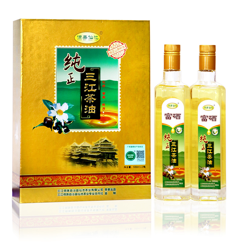 侗美仙池富硒茶油500ml*2瓶精装礼盒